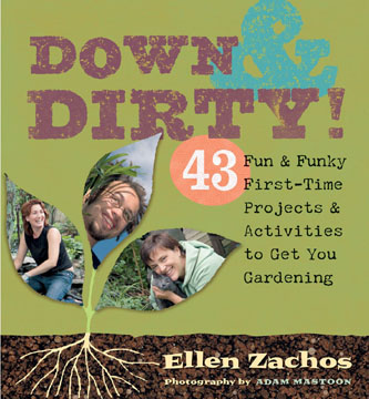 downdirty_cover_sm